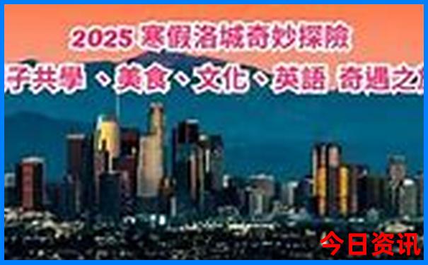 杭州有哪些好玩的地方旅游攻略