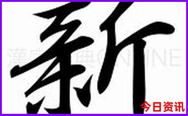 成都旅游攻略2天