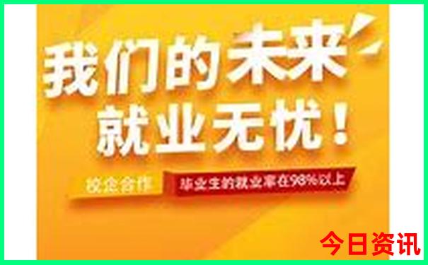 11月份适合旅游的地方