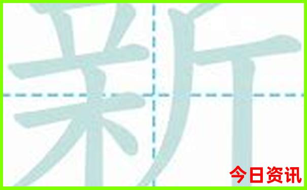 17图库大全资料图片